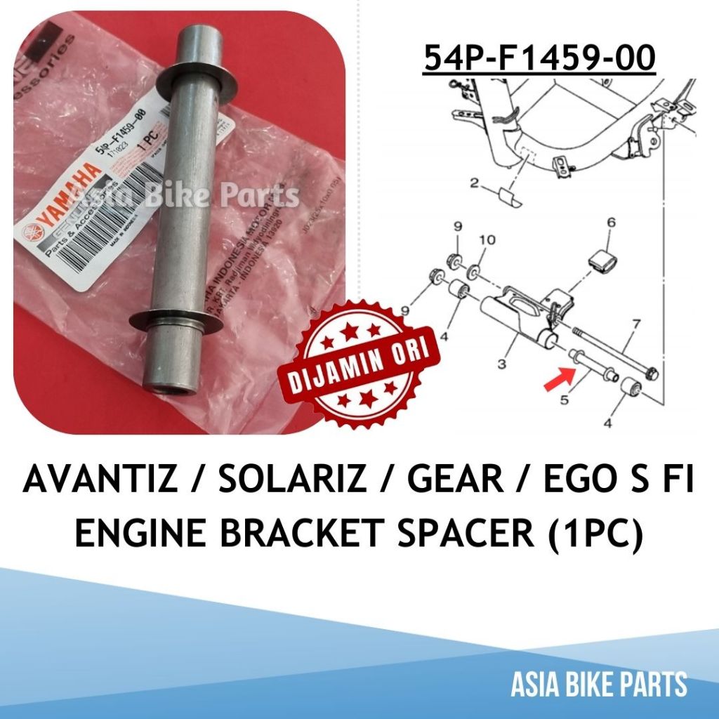 Yamaha Avantiz / Solariz / Ego Gear / Ego S FI Bush Engine Bracket Spacer - 54P-F1459-00