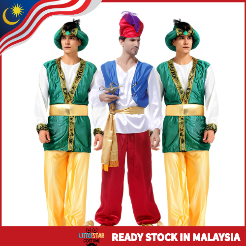 ชุดอะลาดินสําหรับผู้ชาย – เจ้าชายอาหรับ 1001 ชุดราตรีชุดนิทานอาหรับสําหรับปาร์ตี้คอสเพลย์และเวที