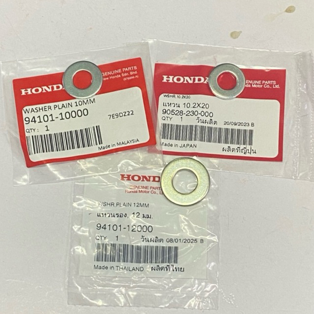 HONDA EX5 / C70 / GB6 โช้คอัพแผ่นเครื่องซักผ้า TOP / BOTTOM / OUTER / INNER 94101-10000 & 94101-1200