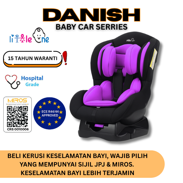 CAR SEAT New Born -5Year Old SUPER Little One คาร์ซีท DANISH CSB