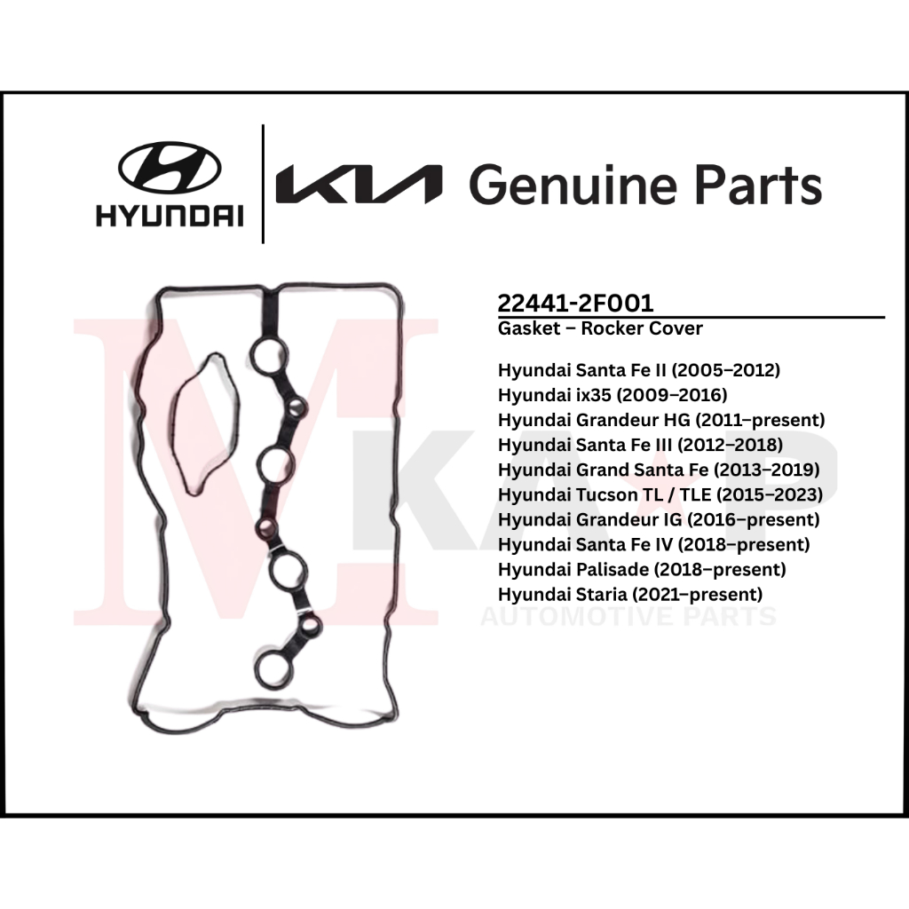 ฝาครอบปะเก็นโยกเหมาะกับ Hyundai Santa Fe / ix35 / Grandeur / Tucson / Palisade / Staria (22441-2F001