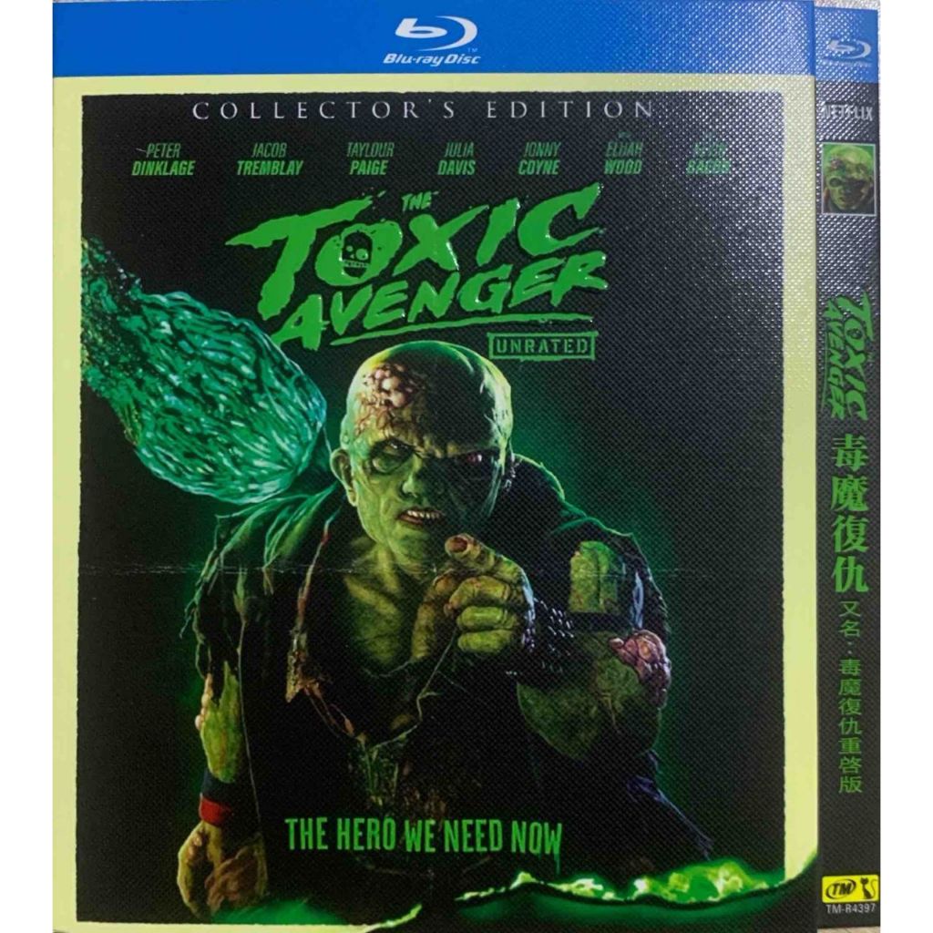 นําเข้า Blu-ray The Toxic Avenger 2023 R 1h 42m