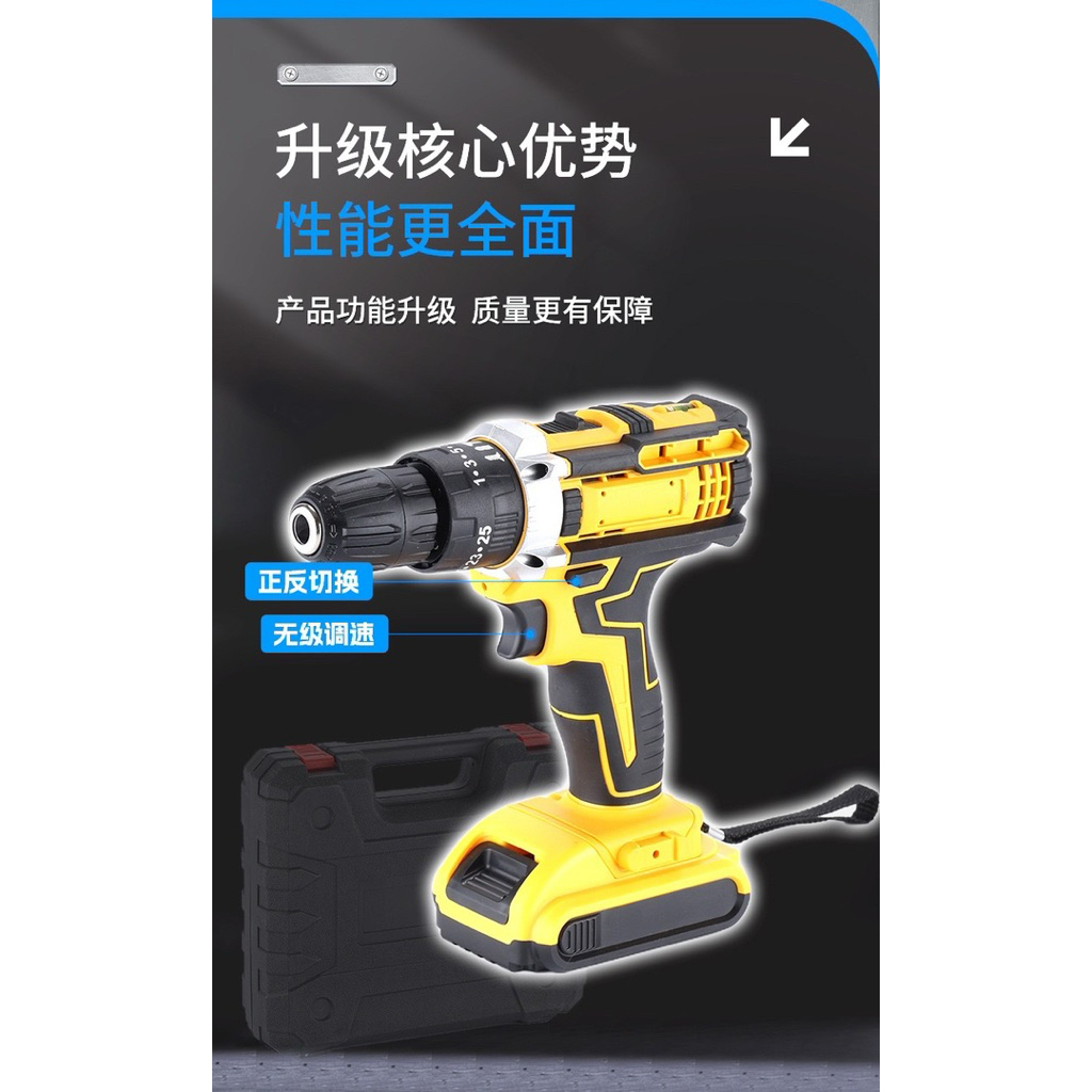 998VF สว่านกระแทกไร้สาย Multi-Function ค้อนไฟฟ้าเจาะชุดไขควงกําลังสูงเจาะเครื่องมือ 电钻