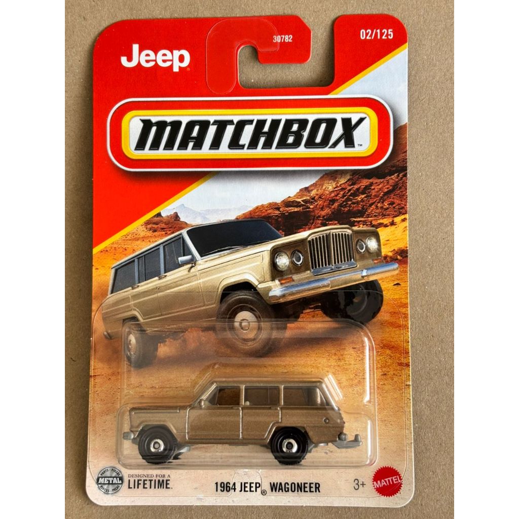Matchbox 1964 Jeep Wagoneer - สีน้ําตาล ( 02/125 - 2025 )