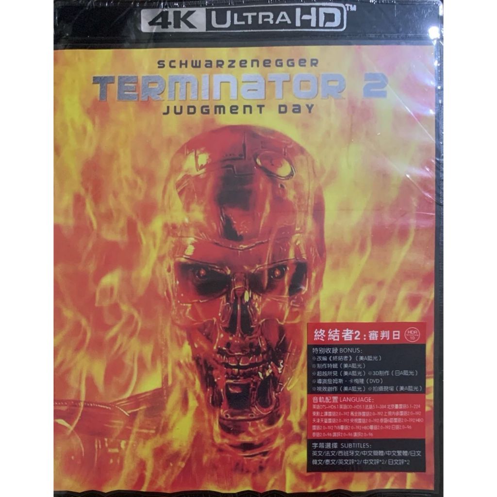 นําเข้า 4K Blu-ray Terminator 2: วันพิพากษา 1991