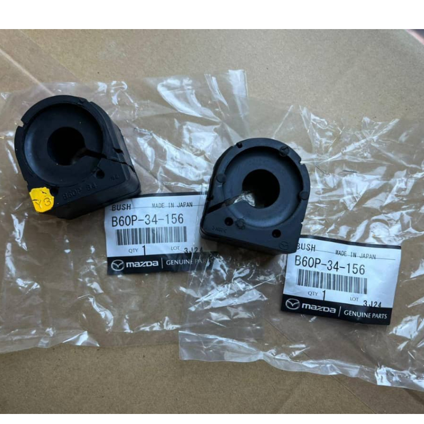 (MAZDA) FRONT STABILIZER BUSH 1PCS MAZDA 3 / CX3 / CX5>>B60P 34 156