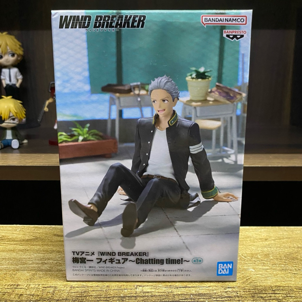 HAJIME UMEMIYA WIND BREAKER กระท่อม