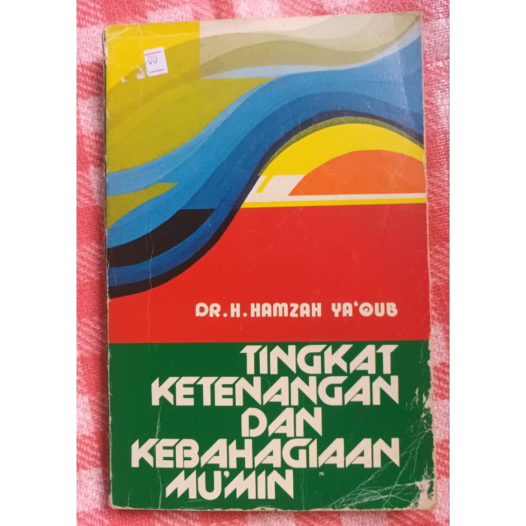 Preloved LEVEL OF TRUTH และ HAPPINESS MUMIN dr hamzah yaqub