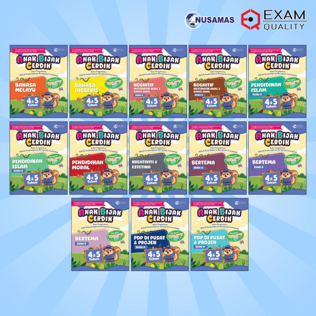 [NUSAMAS] SMART WISE CHILDREN 4 & 5 ปี