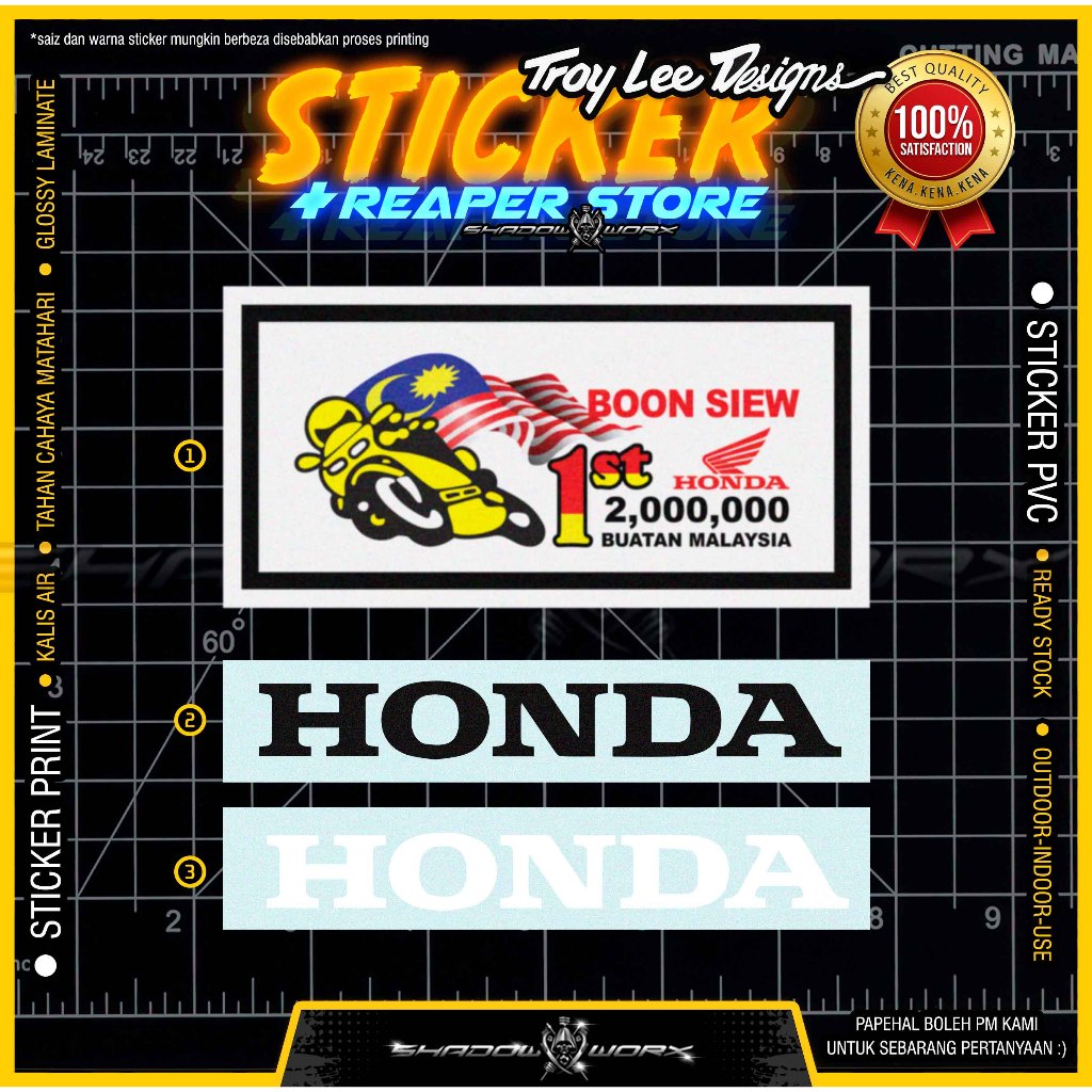 สติ๊กเกอร์ Honda Restore 1 ชิ้น BOON SIEW 1ST 2000000 EKOR BELAKANG STIKER โลโก้ 2 ล้าน ex5