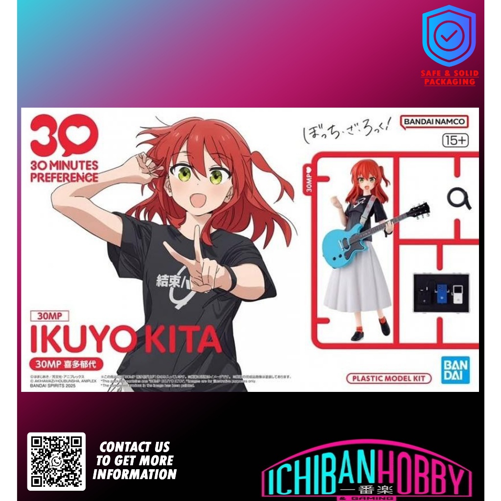 BANDAI 30MP AKUYO KITA