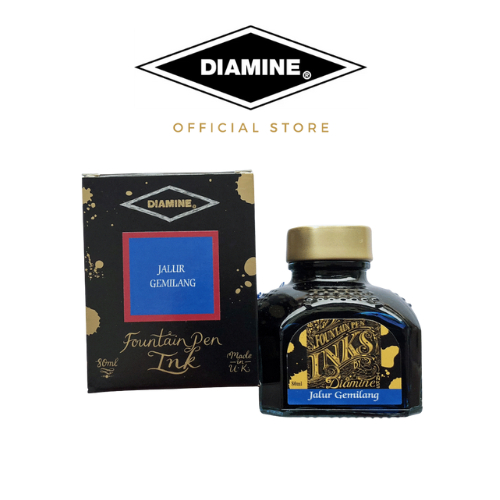 ปากกาหมึกซึม Diamine Jalur Gemang หมึกขวด 80 มล