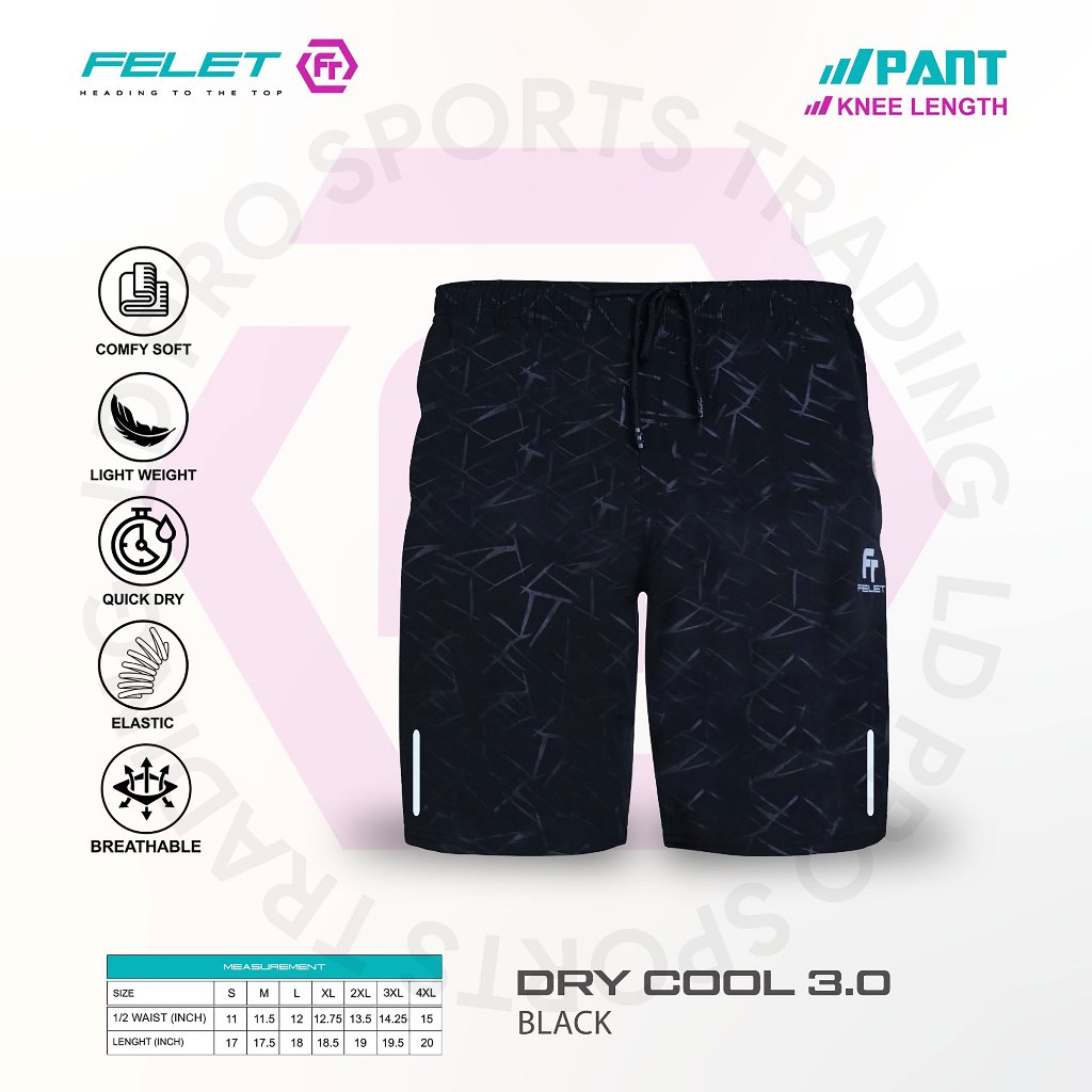 FELET Pant Short Dry Cool 3.0 กางเกงแบดมินตัน (ความยาวเข่า)