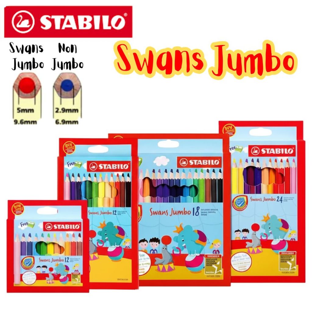 STABILO Swans ดินสอสีจัมโบ้ 12/18/24 สี หนาพิเศษ 5 มม. ตะกั่วสีจัมโบ้