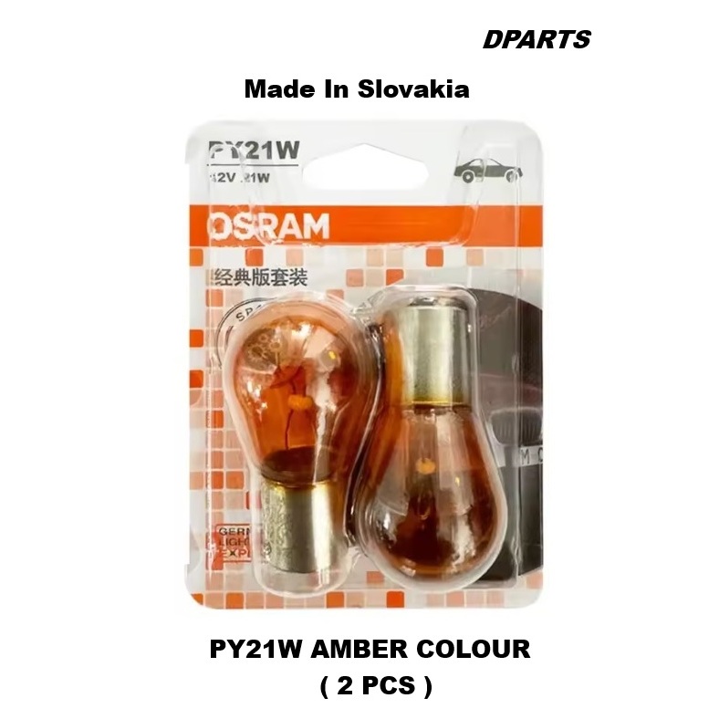 12V PY21W 21W สัญญาณ Amber Osram สัญญาณ 1 ชุด ( 2 ชิ้น ) ทิศทางไฟท้ายไฟแสดงสถานะรถฉุกเฉิน