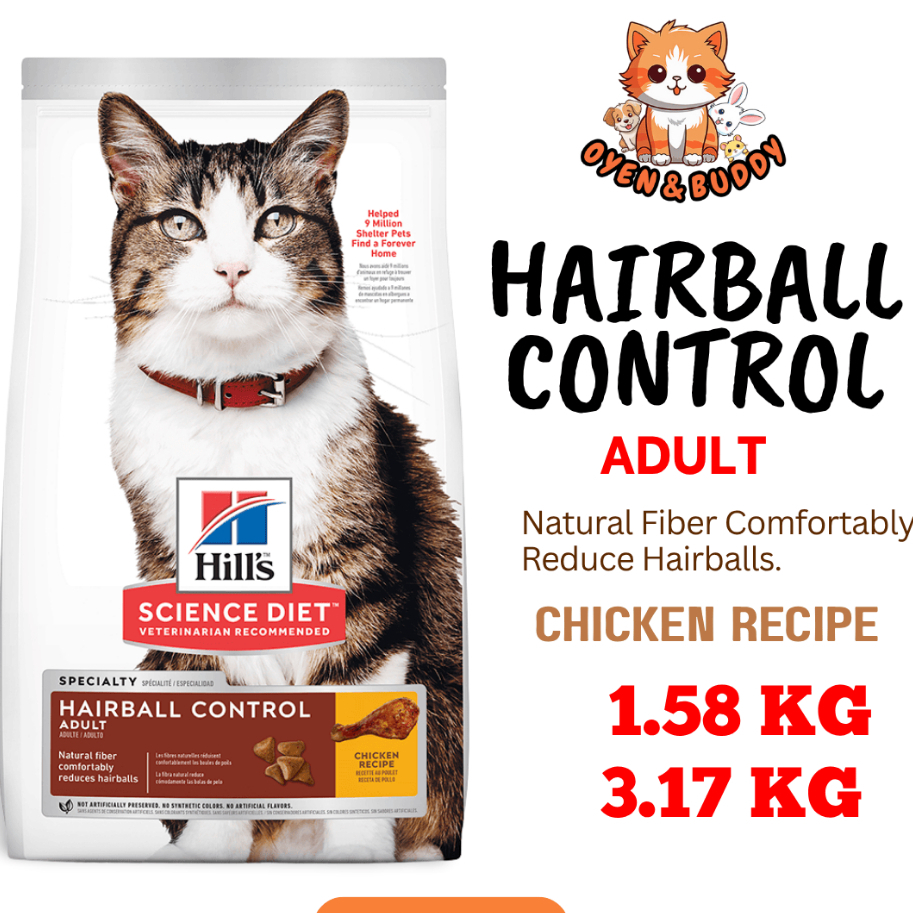 Hills Science Diet Feline Adult Hairball Chicken 1.58kg 3.17KG