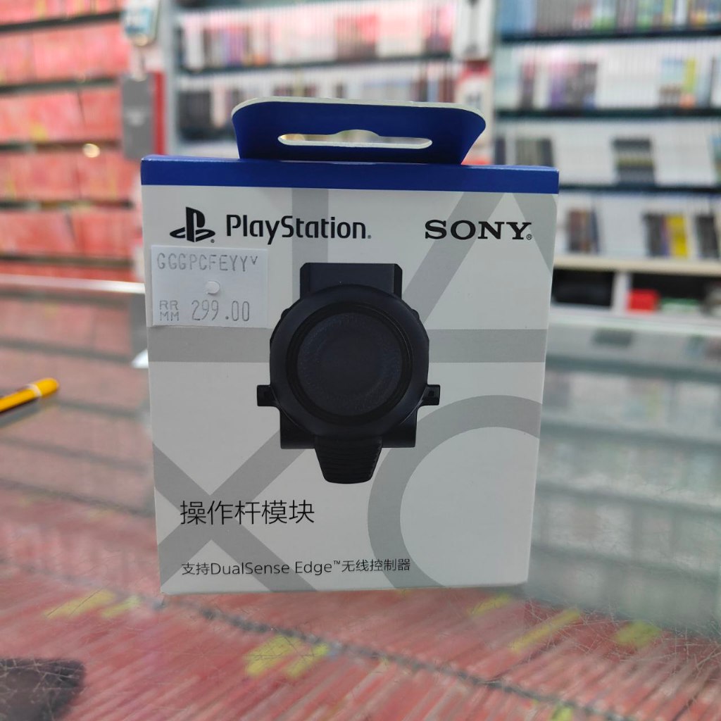 PS5 DUALSENSE EDGE STICK โมดูลใหม่และซีเมนต์
