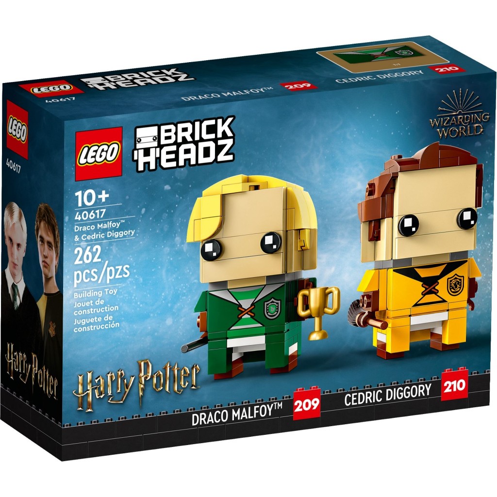 Lego 40617 Brickheadz Draco Malfoy & Cedric Diggory ใหม่