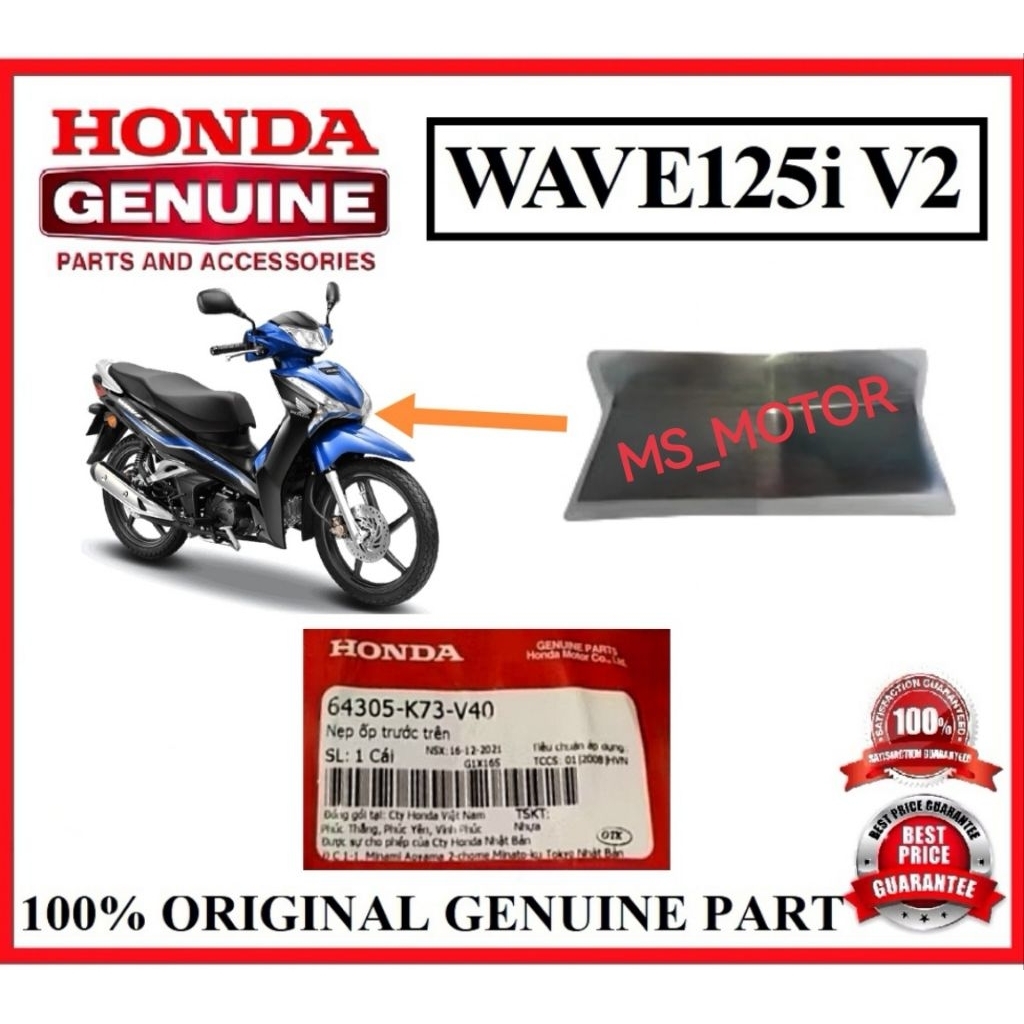 WAVE 125I V2 HORN COVER LOWER CAP CHROME GARNISH 64305-K73-V40 BSH HONDA WAVE125I 64330-K73-V40ZA FR