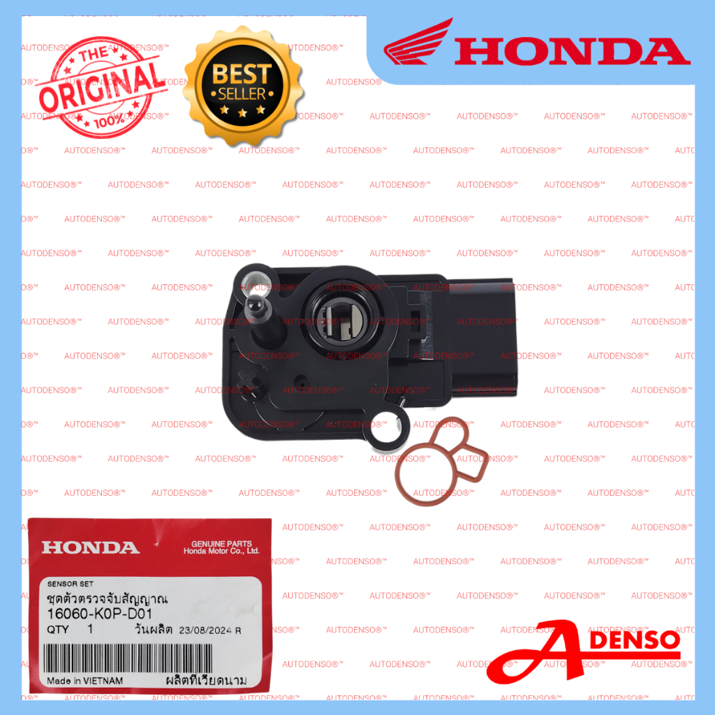 ADV160 ชุดเซ็นเซอร์, THROTTLE BODY TBS (ORIGINAL100%HONDA) 16060-K0P-D01
