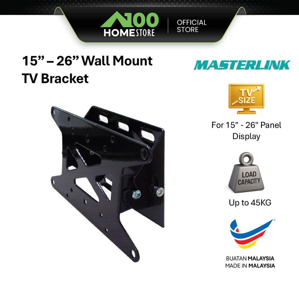 Masterlink TV Bracket ติดผนัง 15 26" นิ้ว BRK-1526TL101