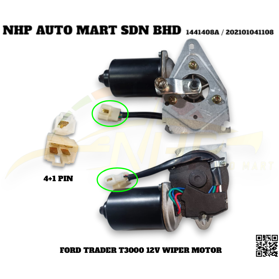 FORD TRADER T3000 12V WIPER MOTOR (1 + 4 PIN) สินค้าใหม่ ใหม่ 100%