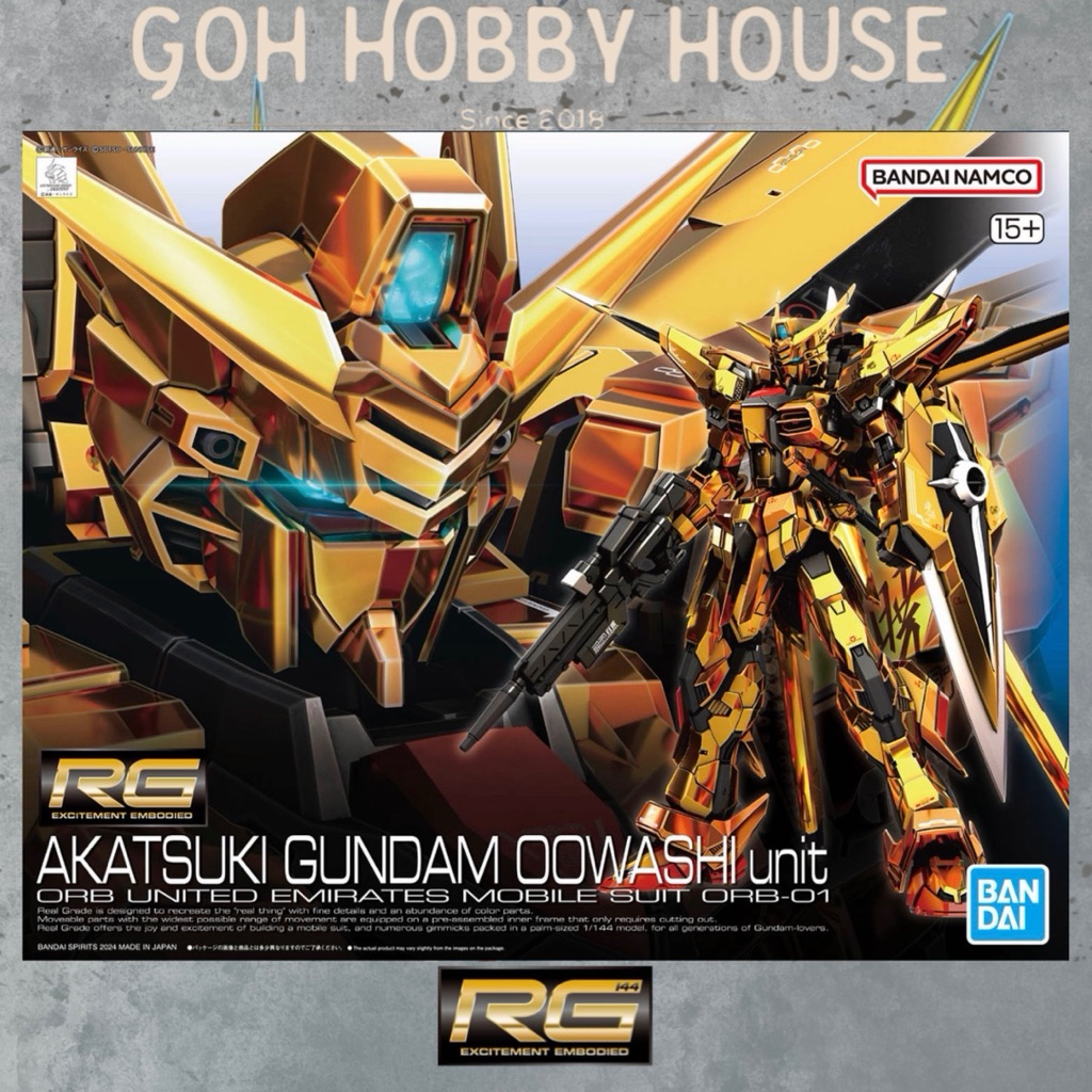 BANDAI RG 1:144 AKATSUKI GUNDAM OOWASHI UNIT [41]