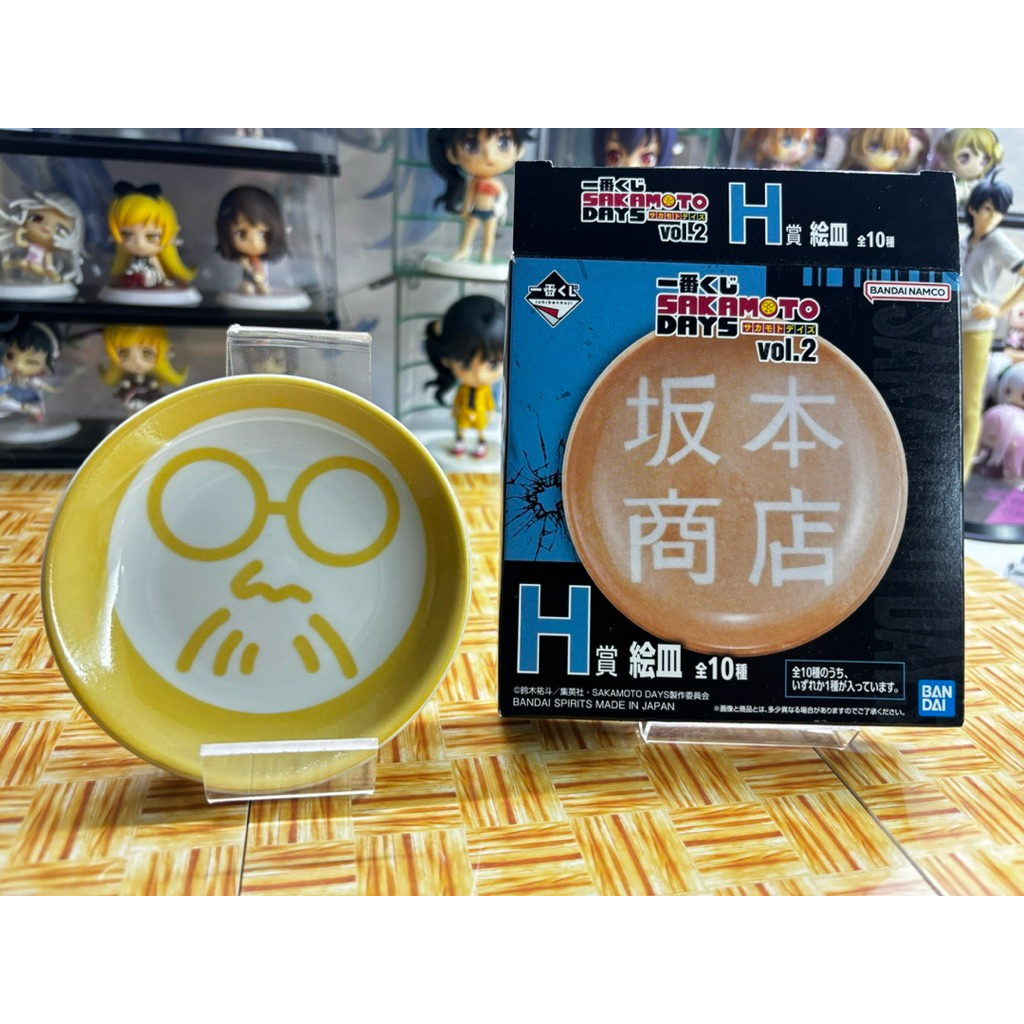 [ใหม่] แผ่นสะสม H-prize อย่างเป็นทางการจากหวย Ichiban Kuji Sakamoto Days Vol. 2