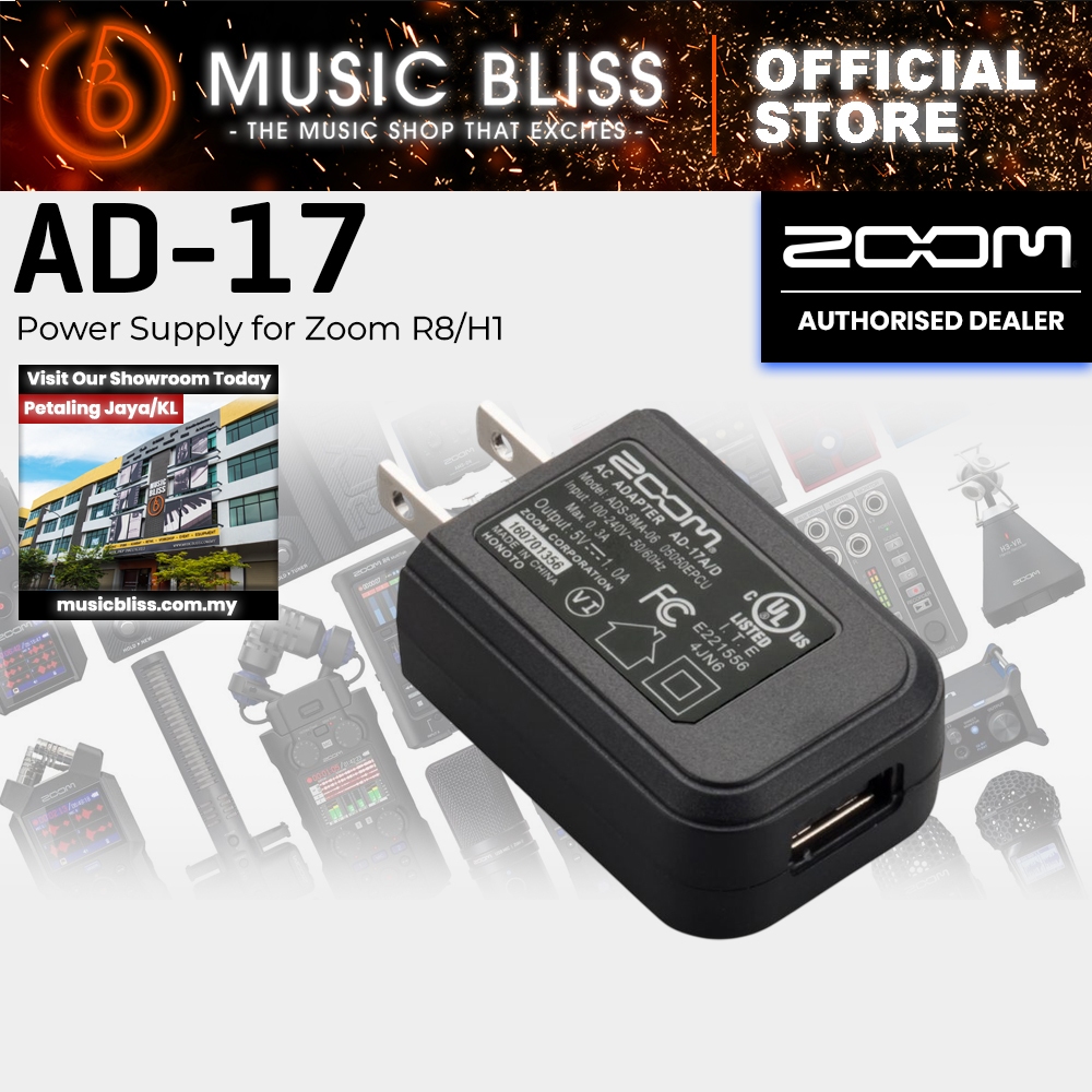 พาวเวอร์ซัพพลาย Zoom AD-17 สําหรับ Zoom R8/H1 (AD17)