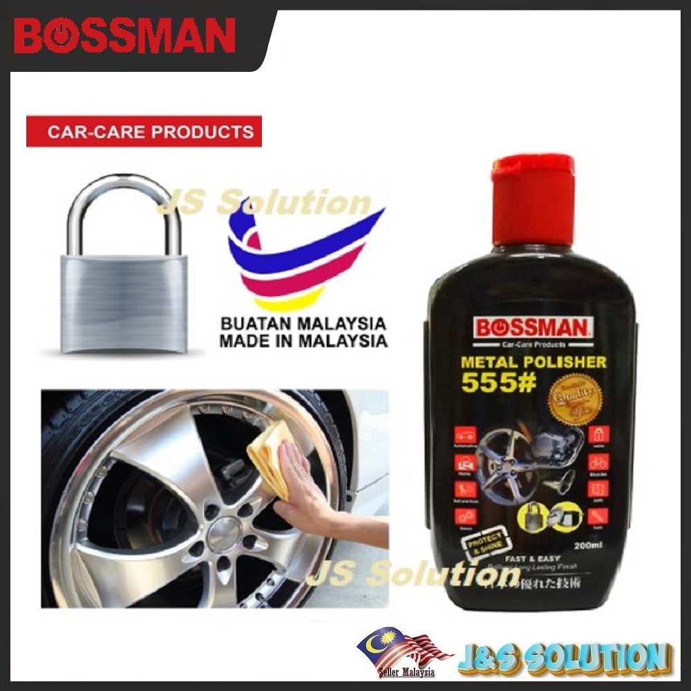 BOSSMAN" Car-Care 200ml 555 เครื่องขัดโลหะ