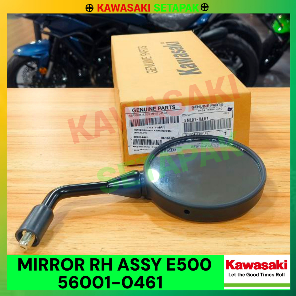 SIDE MIRROR ELIMINATOR 500 PART NO : 501-0461