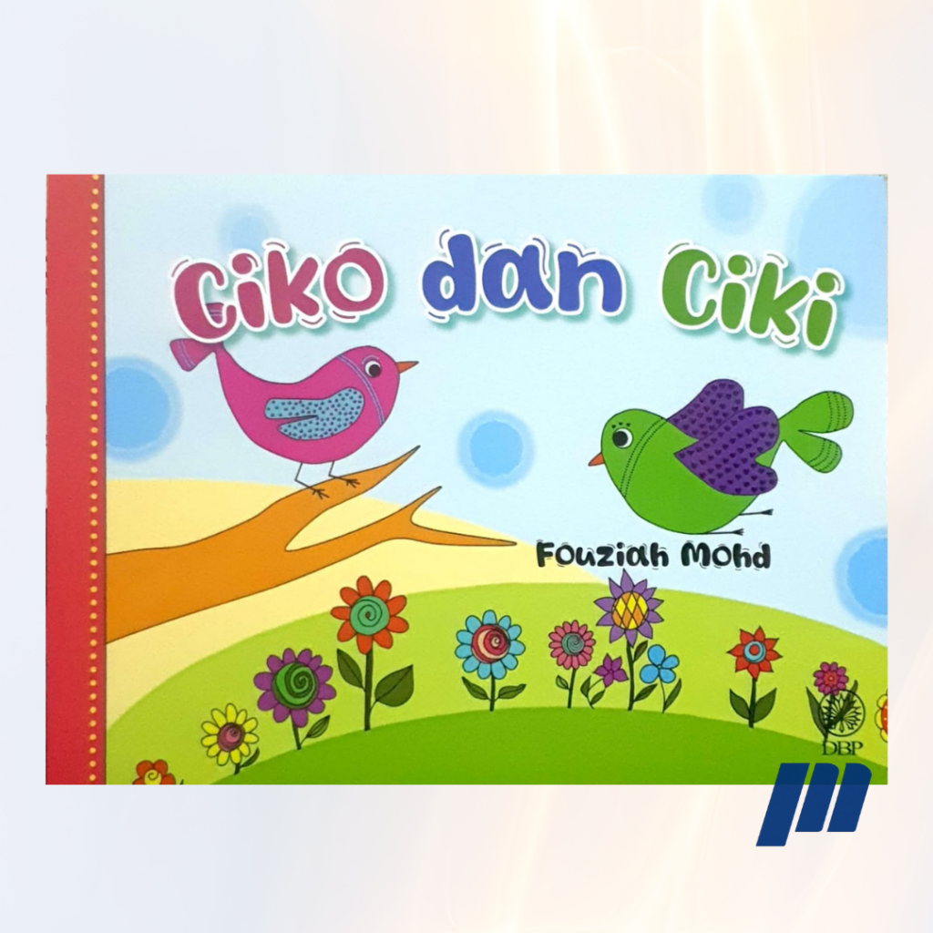 DBP: นิทานเด็ก; CIko และ Ciki