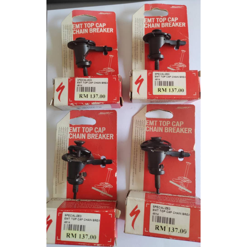 เฉพาะเครื่อง EMT ฝาครอบโซ่เบรกเกอร์ Alu 53214-1160