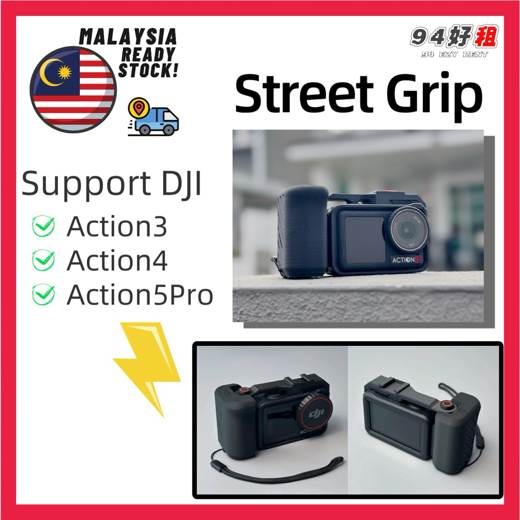DJI Xplorer Grip Street Grip Kit ที่วางกล้อง Travel Vlog DJI Action4 Action5pro Action3