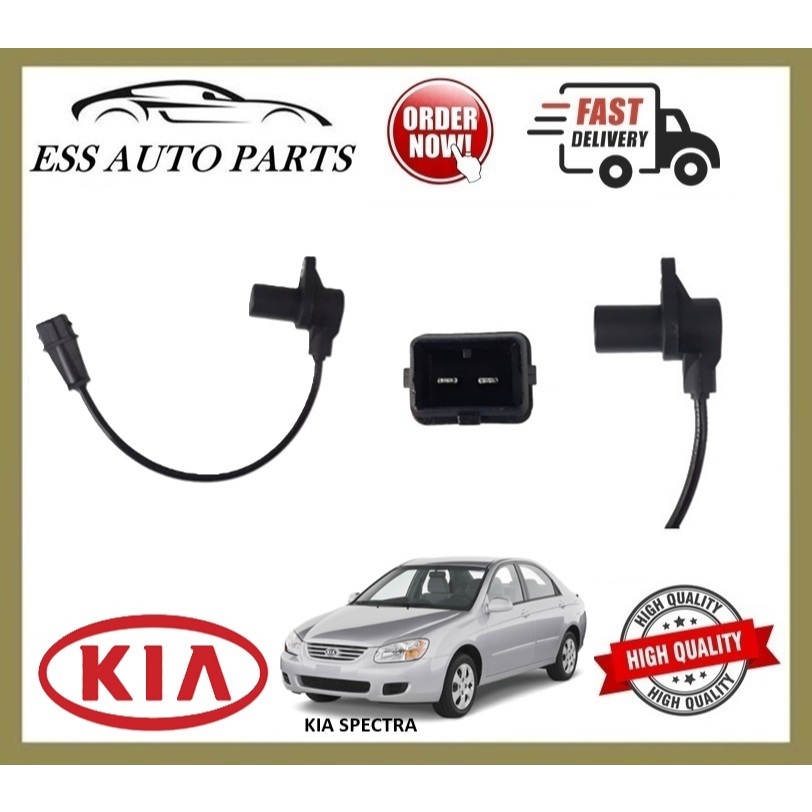 0K2N1-18-891 KIA SPECTRA CRANK เซ็นเซอร์เพลา