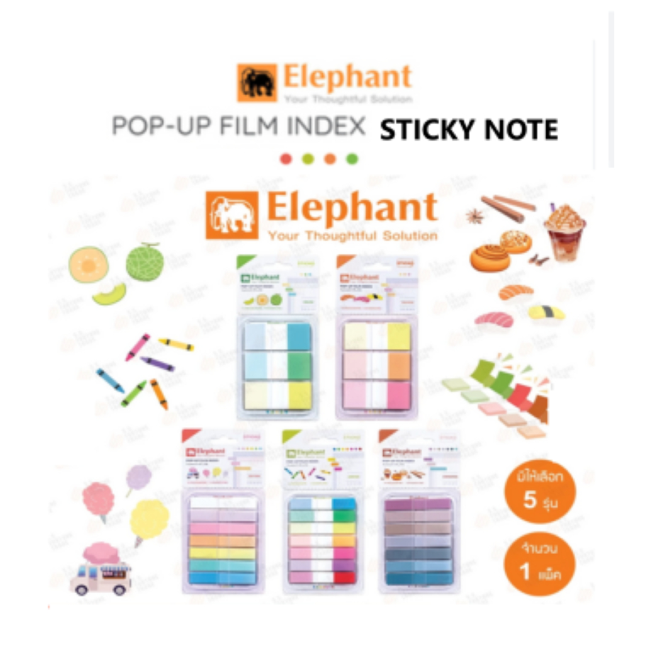 ELEPHANT STICKY NOTE PAGE MARK POP-UP FILM INDEX ASSORTED MODELS