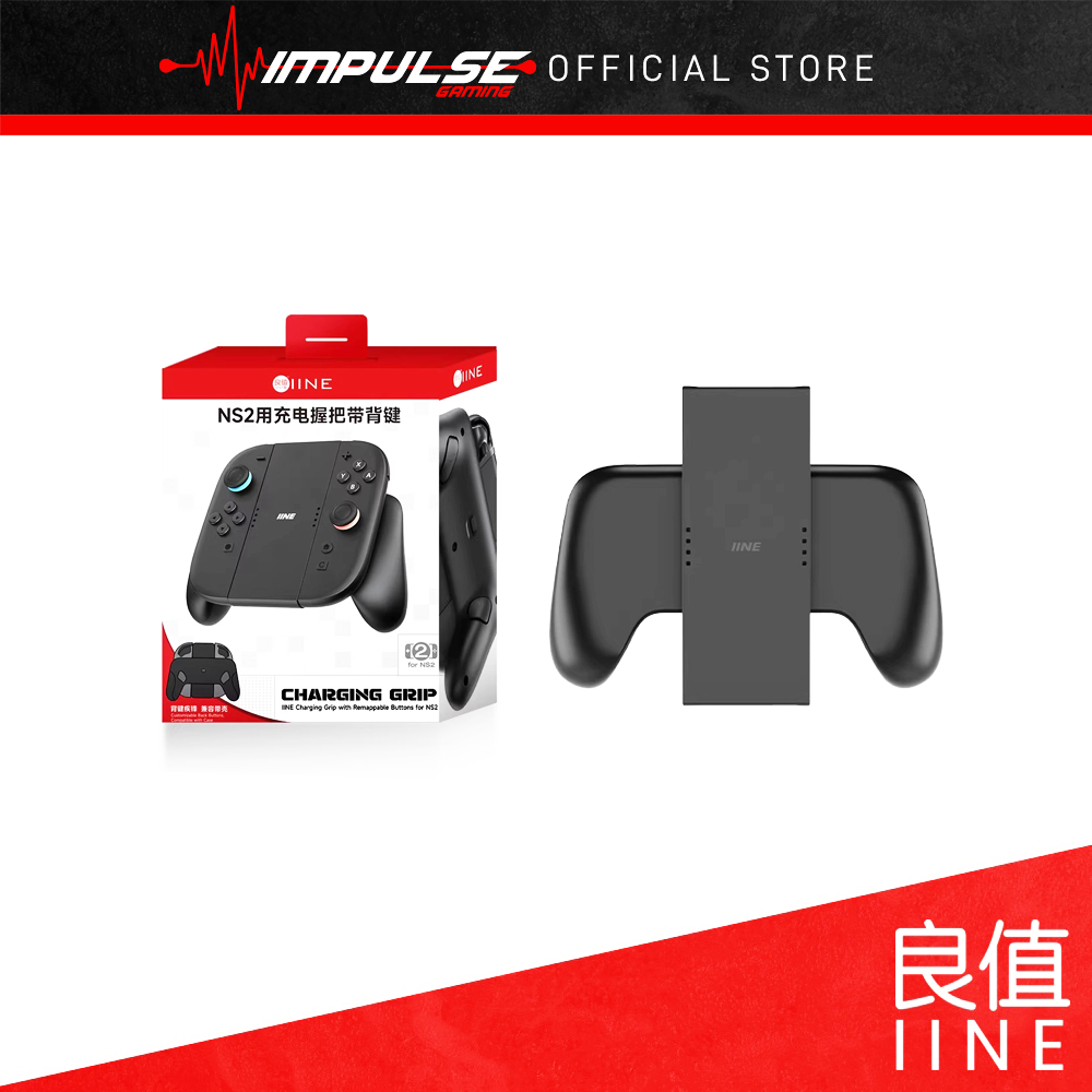IiNE  Nintendo Switch 2 Joy-Grip [L1219]