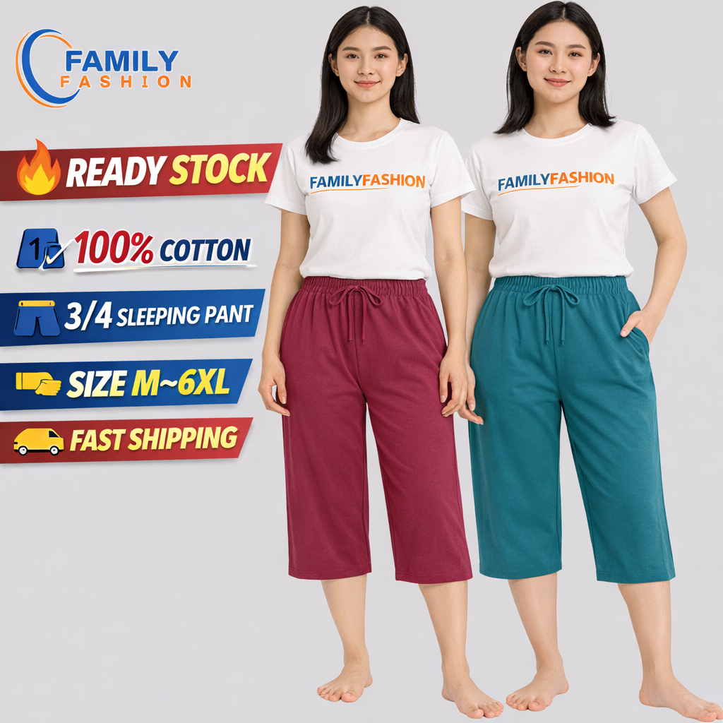 3/4 Sleeping Pant ผ้าฝ้าย 100% Seluar Tidur 3 Suku Plain Stripe พิมพ์ขนาด M–6XL 3/4 睡裤