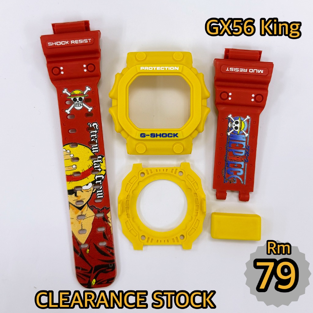 BNB GX56 ONE PIECE CUSTOM CLEARANCE