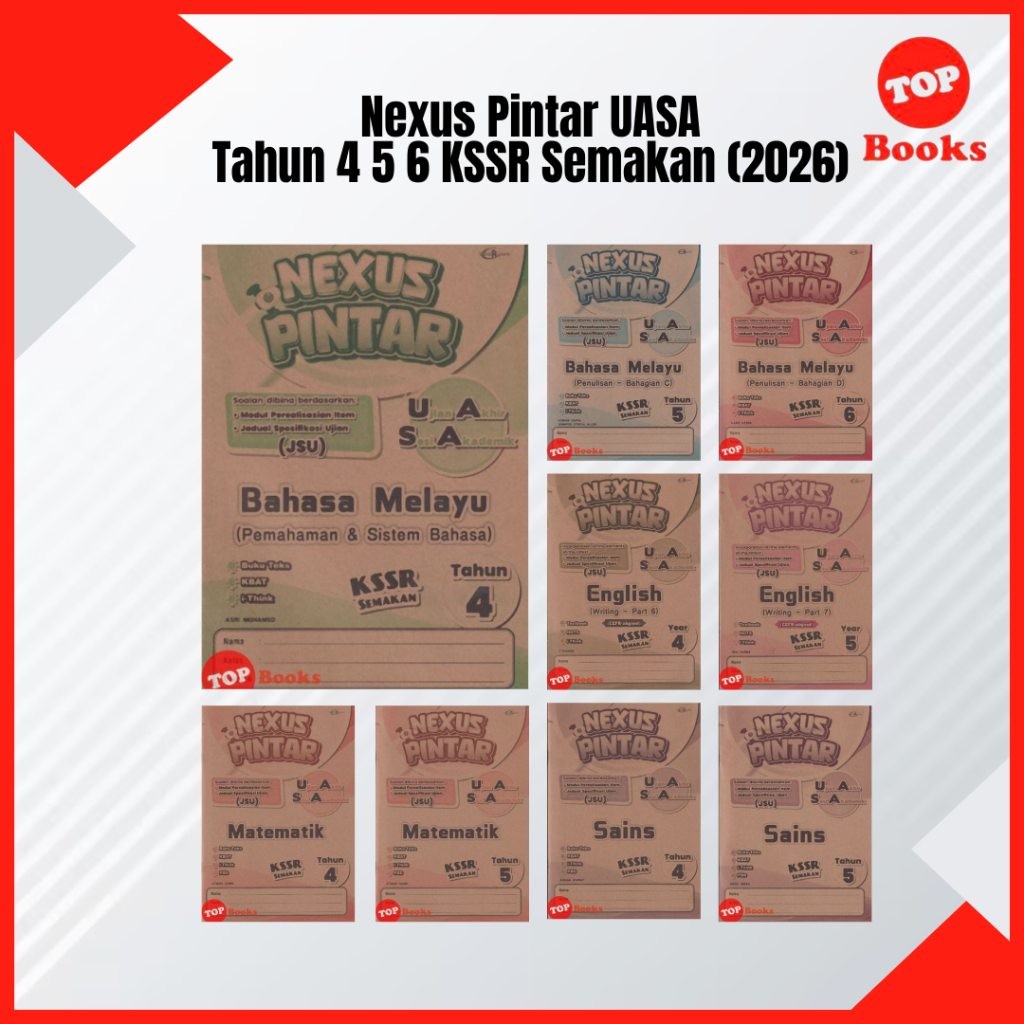 [TOPBOOKS Excellent] หนังสือออกกําลังกาย: Smart Nexus UASA ปี 4 5 6 KSSR Revision (2026)