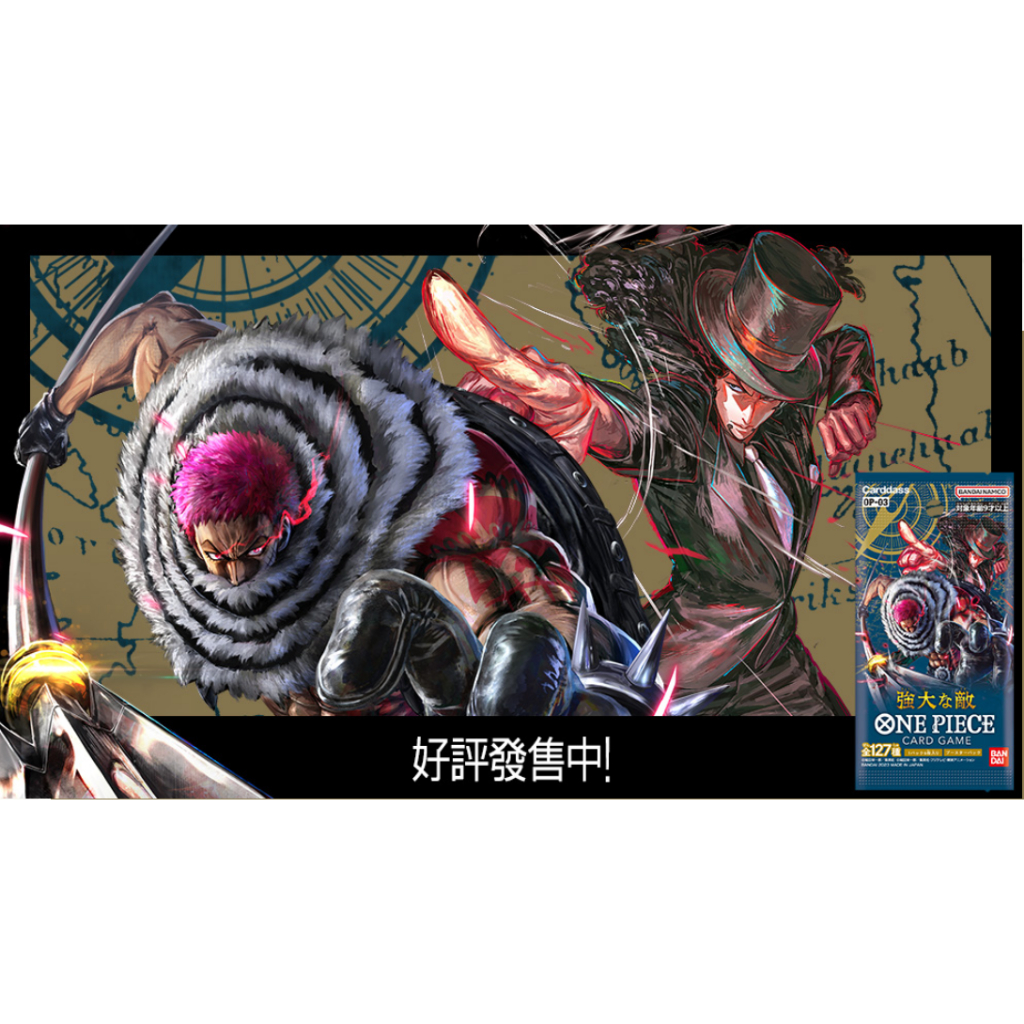ONE PIECE CARD เกม OP03 SR OP03-025 OP03-041 OP03-078 OP03-092 OP03-080 OP03-066 OP03-108 OP03-113