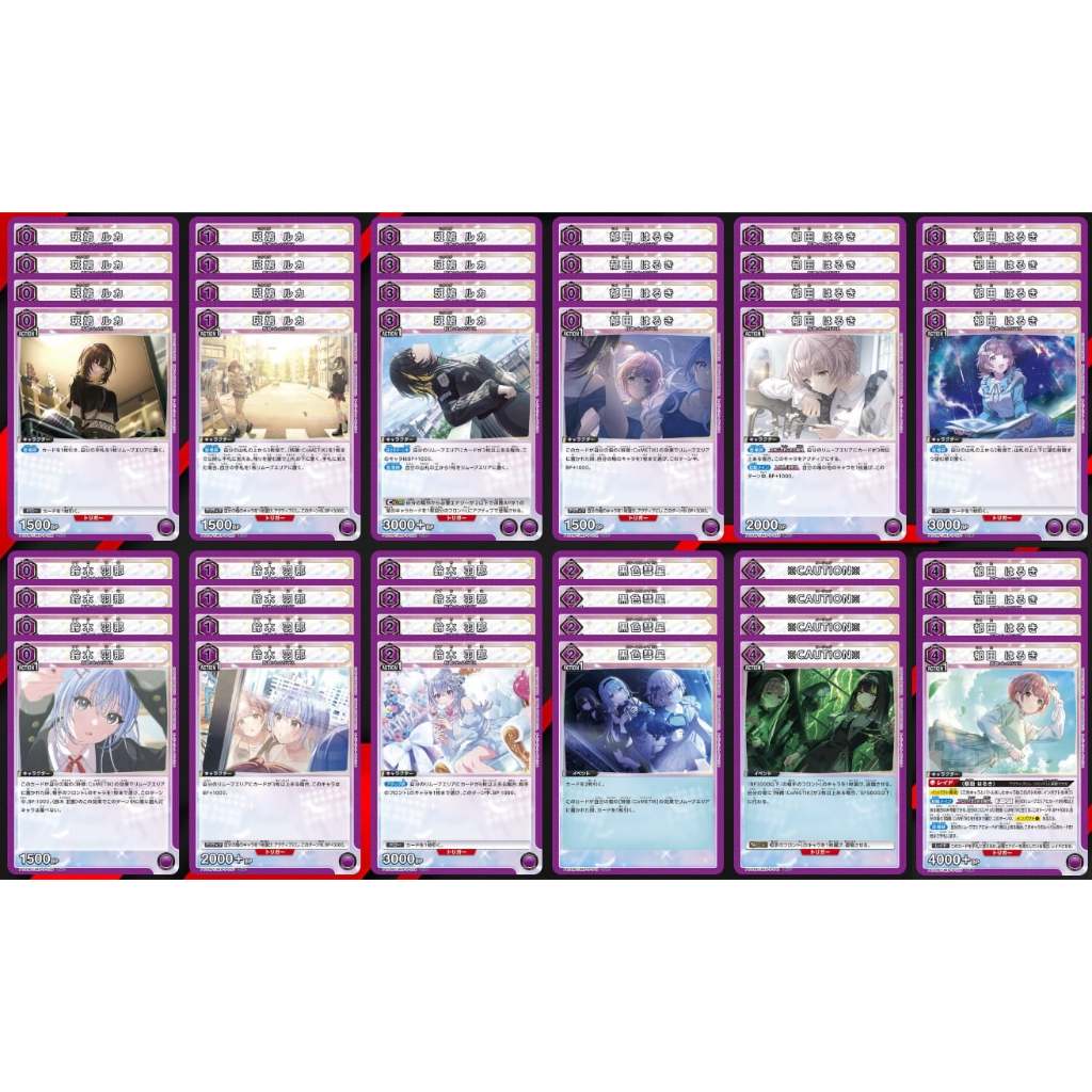Union Arena Idolmaster Shiny Colours PC01BT สีม่วง Cometik PcR & PcC [แบบแต่ละพร้อม 4 ชิ้น]