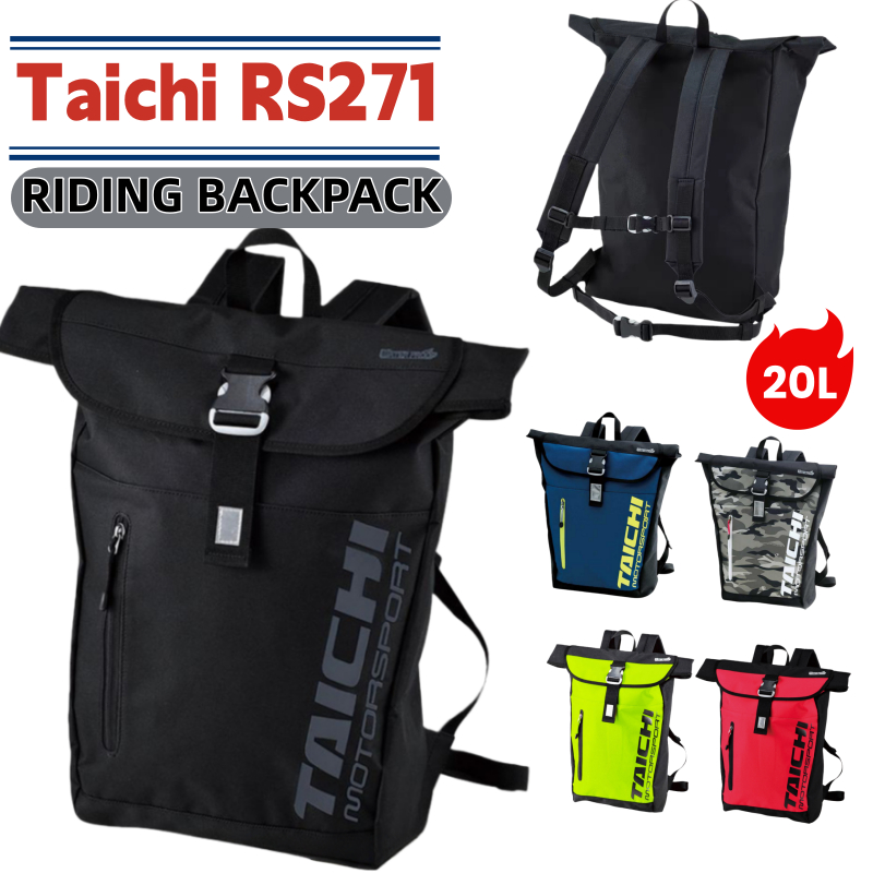 รถจักรยานยนต์ Taichi RSB271 กันน้ํารถจักรยานยนต์ RIDING BACKPACK มอเตอร์กระเป๋า BEG OUTDOOR 20L