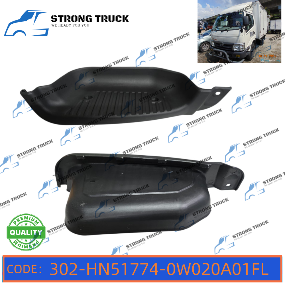 HINO WU302 STAND PANEL OE LH RH