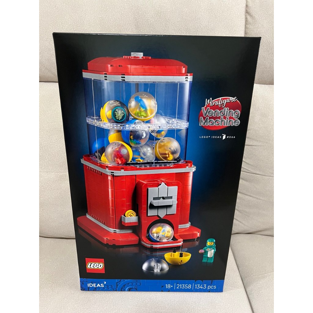 [READY STOCK] LEGO 21358 IDEAS Minifigure Vending Machine