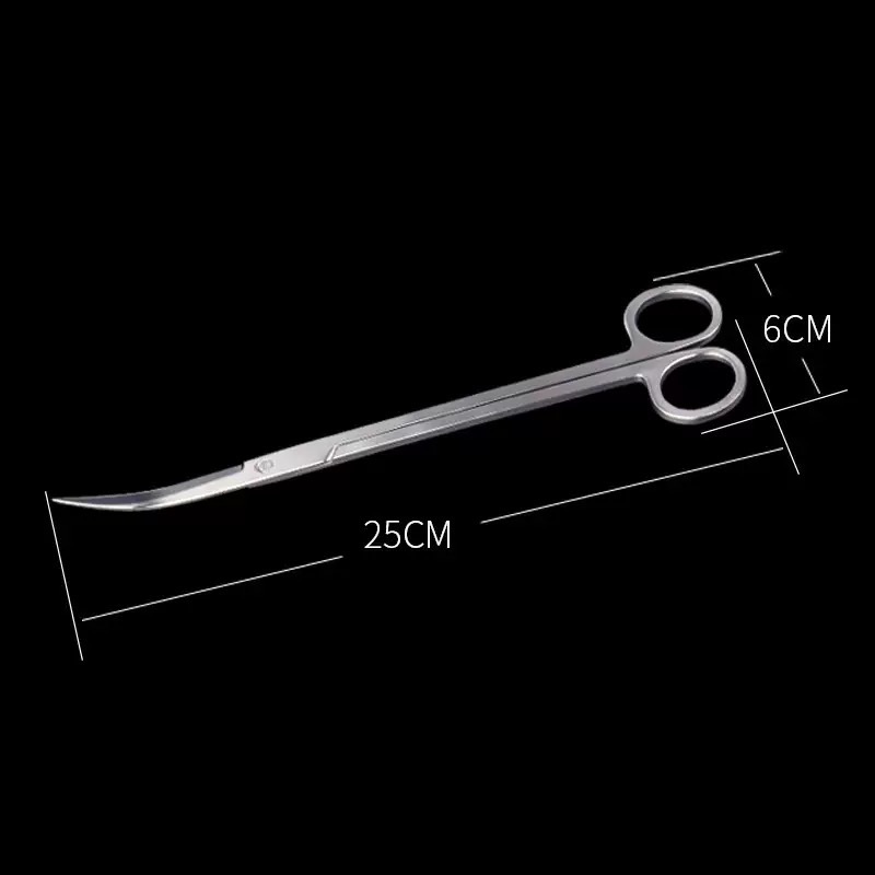 Yee Aquatic Plants 25cm Mirror Curve กรรไกรสแตนเลส