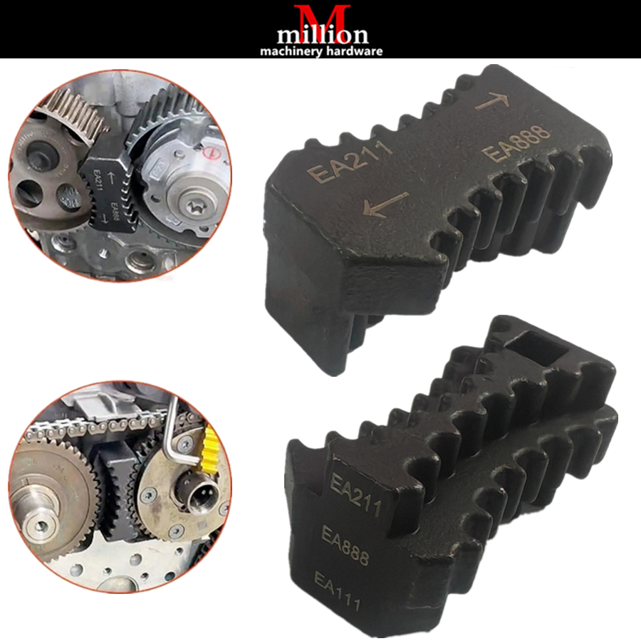 Audi EA888 EA211 EA111 เครื่องยนต์ Camshaft Timing Gear Locking Tool เครื่องมือยึดรอก