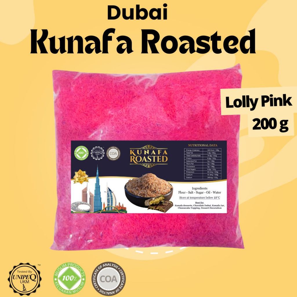 Kunfa Lolly Pink Kataifi คั่วแท้ 200g สไตล์ยอดนิยม
