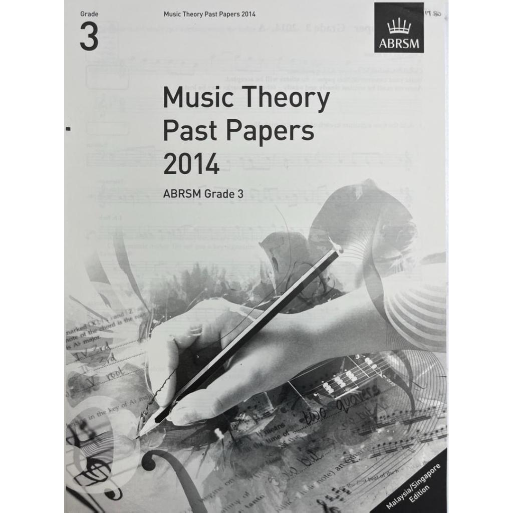 Theory Past Papers 2014 G3