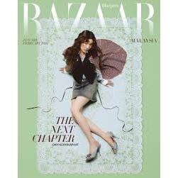 Harpers BAZAAR******